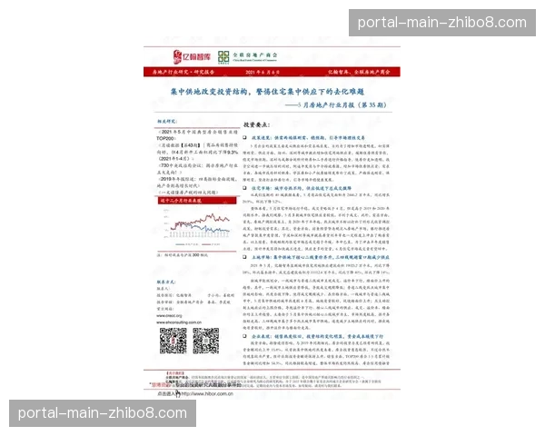 专栏:世界垒球格局正在发生变化,传统强队需保持警惕 专栏:世界垒球格局正在发生变化,传统强队需保持警惕