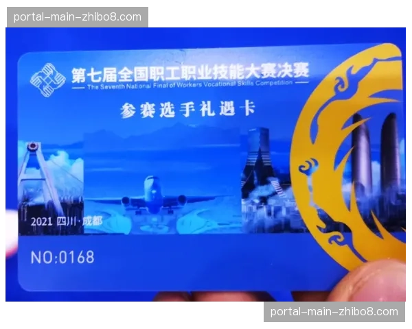 深度报道：球员工会推动的“商务舱飞行标准”在各队预算中的落实情况调查