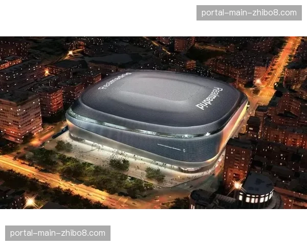 皇家马德里宣布伯纳乌球场顶棚太阳能板安装项目于5月正式启动
